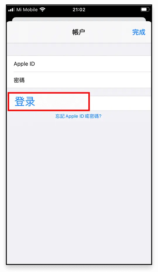 Razkids家长:孩子在中国大陆用iPhone/iPad如何使用RazKids