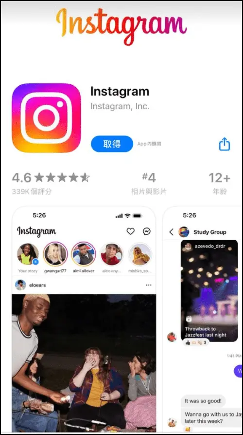 Razkids家长:孩子在中国大陆用iPhone/iPad如何使用RazKids