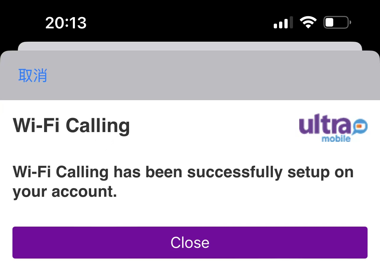 美国实体电话卡Ultra Mobile Paygo在国内漫游使用说明